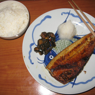 Saba Shiyoyaki Japanese Grilled Mackerel