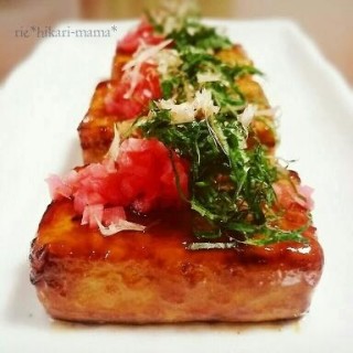 Satisfaction Guaranteed with Rich Taste : Healthy Tofu Steak