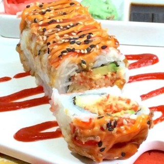 Shaggy Dog Roll Sushi (Easy Copycat Recipe)