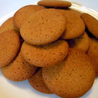 Grammie Clarke's Soft Molasses Cookies