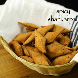 spicy shankarpali recipe | khara shankarpali recipe | spicy shakarpara reci