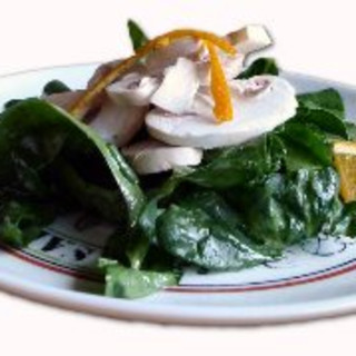 Spinach Salad with Citrus Dressing
