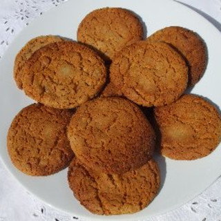Stem Ginger And Ginseng Cookies
