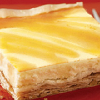Sweet Cheese Baklava