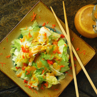Teppanyaki Style Ginger Salad Dressing