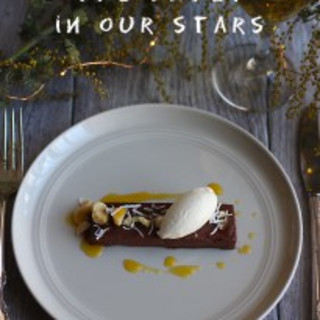 The Fault in Our Stars: Cremeux with Passion Fruit