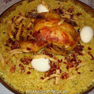 The Saudi Rise with Chicken "KABSAH"