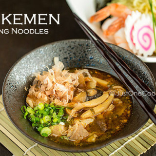 Tsukemen (Dipping Noodles)