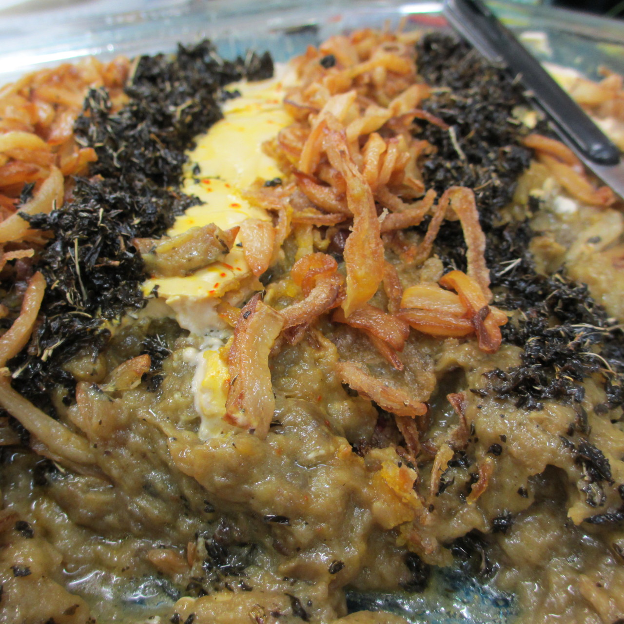 Persian Eggplant Dip