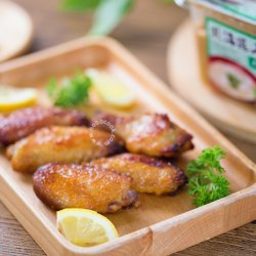Baked Miso Chicken Wings Recipe