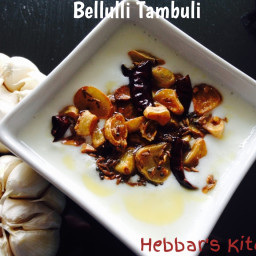 bellulli tambli recipe | garlic flavored yogurt recipe