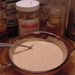 Bloomin' Onion Dipping Sauce
