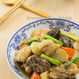 braised-chicken-with-radish-re-fb95a7-0c1584068006a6c2e86a8887.jpg