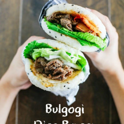 Bulgogi Rice Burger