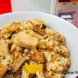 Chicken and Chinese Mushroom Rice [Rice Cooker Recipe]