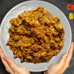 Chicken bharta recipe