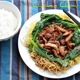 Chicken Chow Mein (Authentic Cantonese Style)