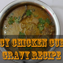 Chicken Kuzhambu Recipe - Spicy Chicken Curry Gravy Recipe