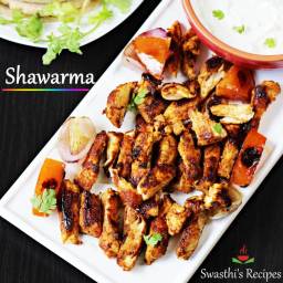 Chicken shawarma recipe | How to make shawarma