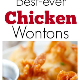 Chicken Wontons Recipe Recipe