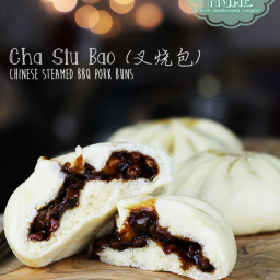 Chinese Steamed BBQ Pork Buns (Cha Siu Bao 叉烧包)