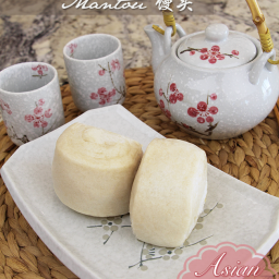 Chinese Steamed Buns (Mantou 馒头)