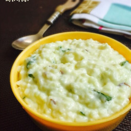 Curd Khichdi Recipe for Babies, Toddlers and Kids