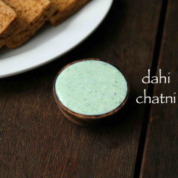dahi chutney recipe | dahi ki chatni | curd mint chutney | yoghurt mint dip