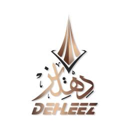 Dehleez - Real Estate is the premier website for buying and selling residen