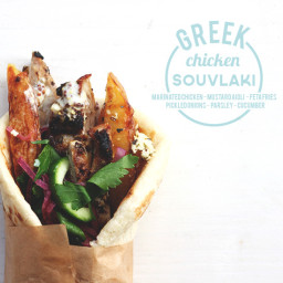 Greek Chicken Souvlaki {street food monday}