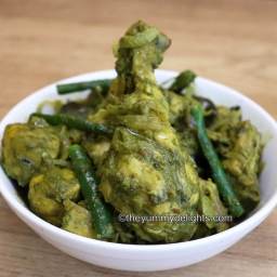 Green chili chicken (Andhra chili chicken)