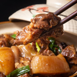 Instant Pot Chinese Beef Stew
