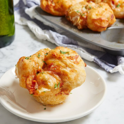 Introducing Pizza Muffins