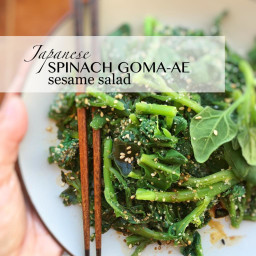 Japanese Spinach Salad (Spinach-Goma-Ae)