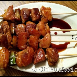 Japanese Chicken Yakitori Recipe!