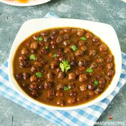 Kala Chana Recipe (Black Chickpeas Curry)