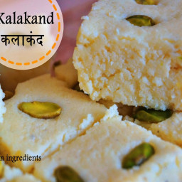 Kalakand recipe | Indian Milk cake | How to make instant kalakand with milk