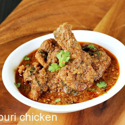 Kolhapuri chicken | How to make spicy chicken kolhapuri recipe