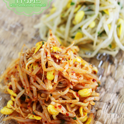 Kongnamul Muchim (Korean Soybean Sprouts Side Dish)