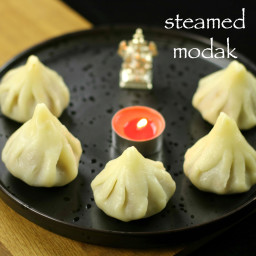 modak recipe | ukadiche modak recipe | steamed modak recipe
