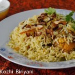 Mopla Kozhi Biriyani ~ Mappila Chicken Biriyani