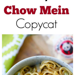 Panda Express Chow Mein Copycat Recipe