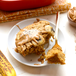 peanut-butter-banana-oatmeal-bake-1393845.png