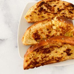 Raising Cane's Copycat Texas Toast