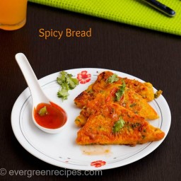 Spicy Bread Recipe