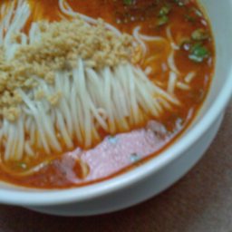 Spicy Sichuan Noodles (Dan Dan Mian)