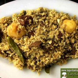 Sri Lankan Beef Biryani Recipe with Potatoes