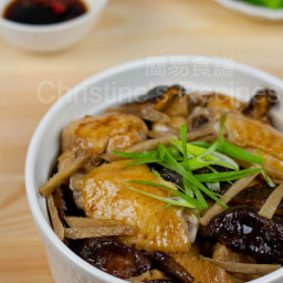 Steamed Chicken Rice (冬菇蒸雞飯)