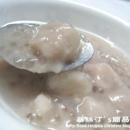 Taro and Tapioca Pearl Dessert Recipe