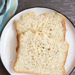 The Best Gluten Free Bread Machine Bread Recipe